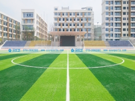 四川省——宜賓K12國際精品學(xué)校 四川省——宜賓K12國際精品學(xué)校